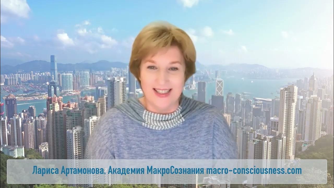 Артамонова лариса витальевна 15 октября тула фото