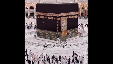 سورة الاحزاب آيه56{إِنَّ اللَّهَ وَمَلَائِكَتَهُ يُصَلُّونَ عَلَى النَّبِيِّ ۚ }