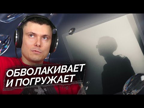 Видео: Почему Райс Криспи Поп