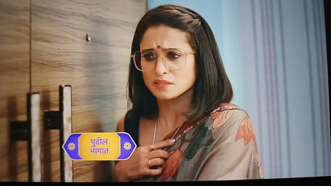 ठरलं तर मग आज चा नवीन भाग