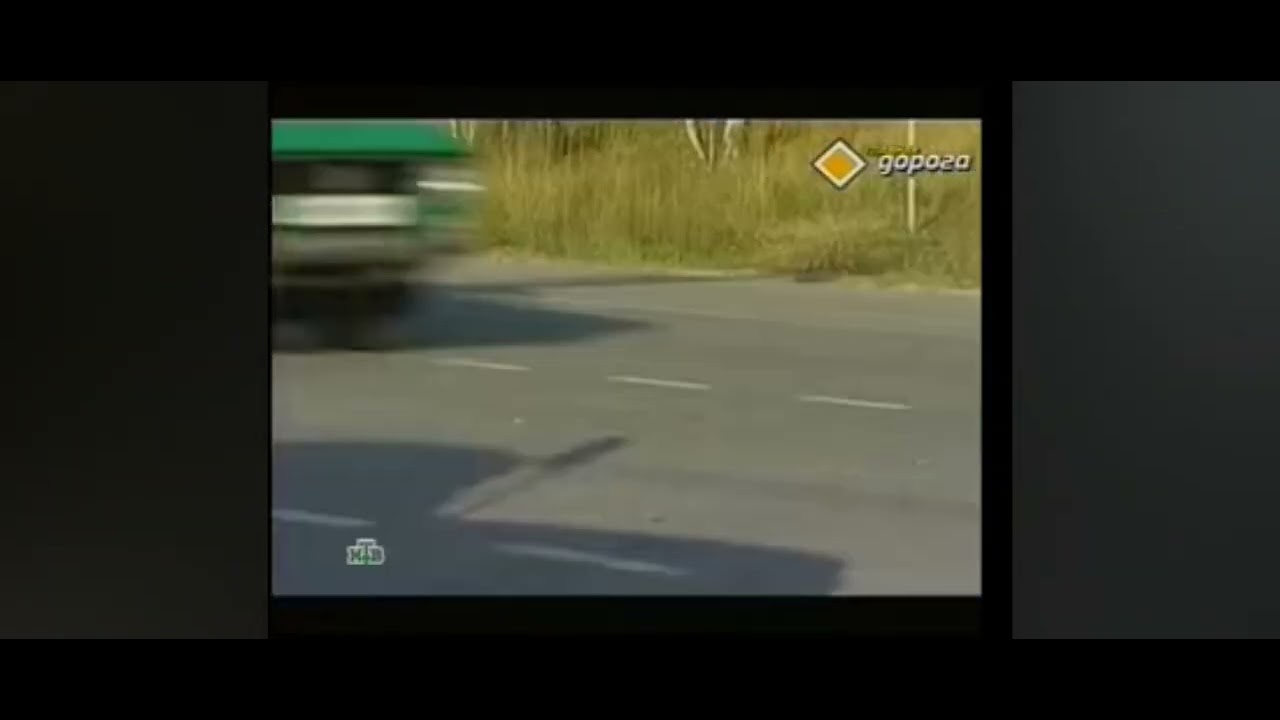 Главная дорога (15.11.2014) car crash scene