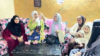 العيد والعديه قضينا يوم وسط العياله فرحتهم ماتتوصفش 🎉🎉🎉