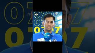 😂 MS Dhoni Funny Interview Moments 🔥 | Mahi Savage Replies 😎🏏 #msdhoni #cricketedit #viralvideo