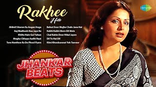 Rakhee Hits  Jhankar Beats  Jhilmil Sitaron Ka Angan Hoga  Aaj Madhosh Hua Jaye Re  Old Hits