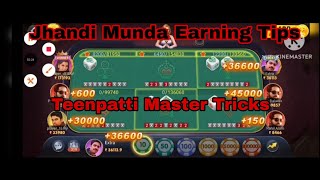 Jhandi Munda Trick | Jhandi Munda Gameplay | Teenpatti Master | Jhandi Munda kaise khele |   screenshot 3