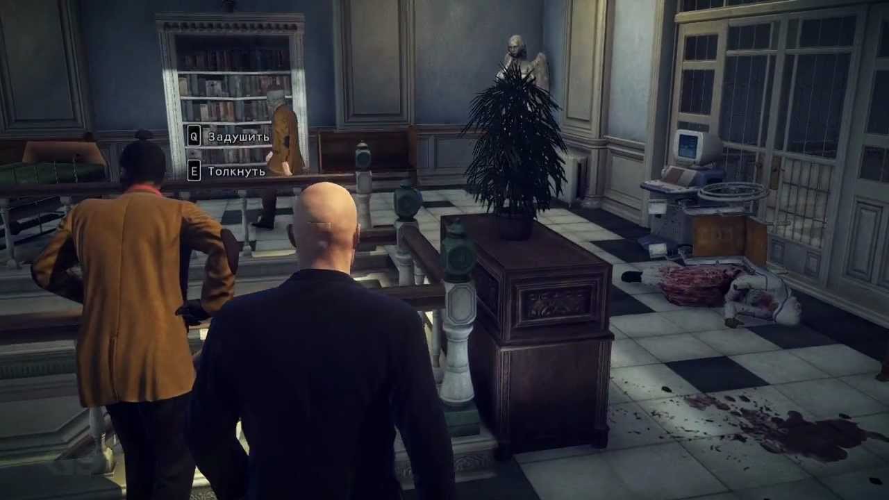 хитман кровавые деньги карточный домик. хитман 3 1 миссия. Hitman 2 absolution. Hitman прохождение. хитман 1 игра.