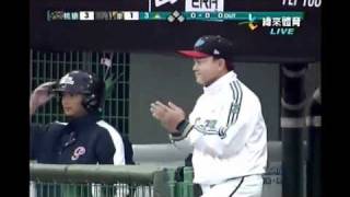 20110405 林智勝兩分打點全壘打