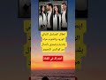 ابطال المسلسل التركي الورود والذنوب مراد يلدريم وجيمري بايسال من كواليس التصوير 