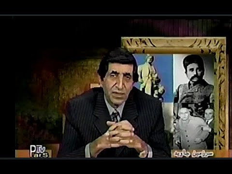 معالجه حکیم ابن سینا
