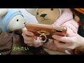 Kumatube ちきたそのゲーム実況 スマホゲーム編 Kumatube ちきたそのゲーム実況 スマホゲーム編