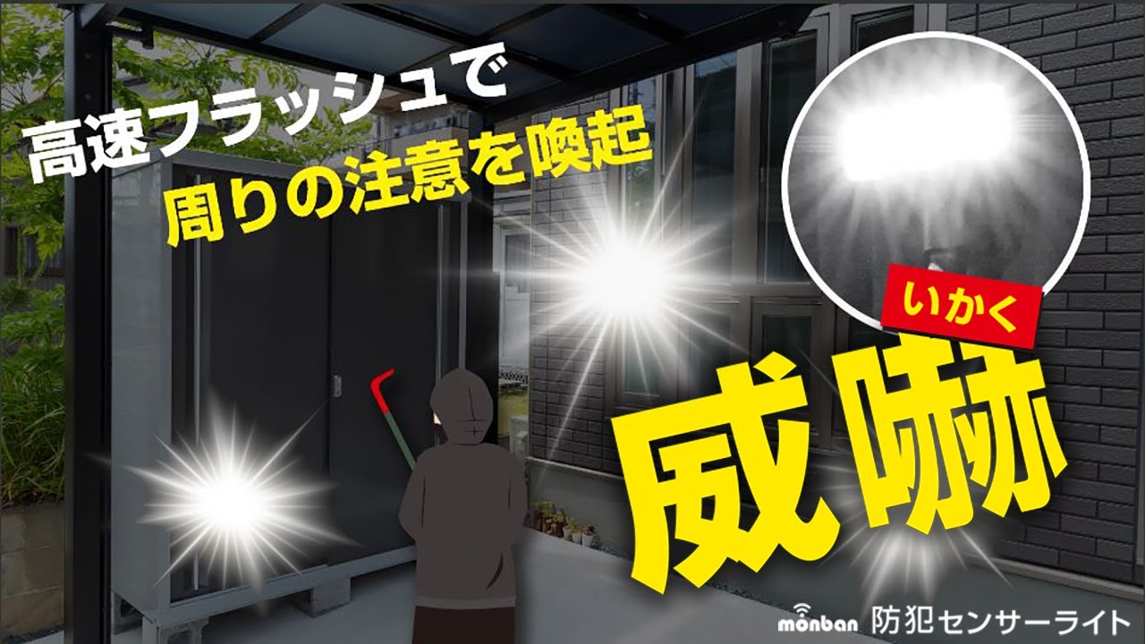 暗くても鮮やかな撮影HDRモード搭載♪❤サムスン製バッテリー搭載★工業用内視鏡 hq720.jpg?sqp=-