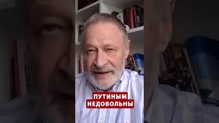 ⚡️СРОЧНО! Вот, что думают РОССИЯНЕ о войне в Украине  #shorts