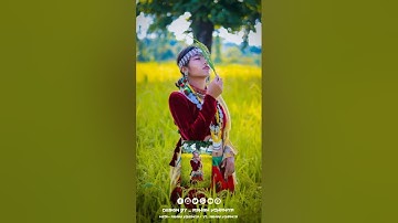 _NewTimli short video Gujarati status //2023//#status Arjun r meda new song//@#4k  #timli #sta