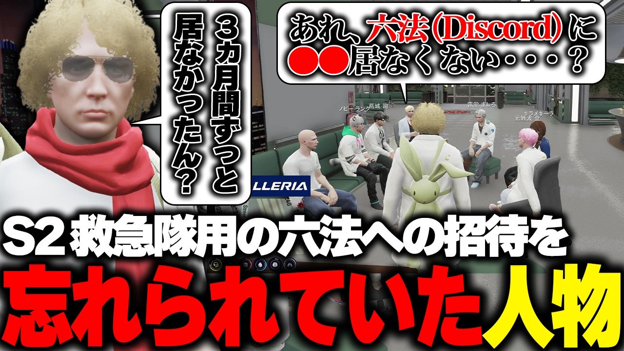 Street Grappler] Torino bursts into laughter upon realizing that