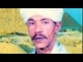 محمد العجوز محمد العجوز
