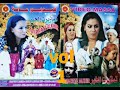 تمازيرت الخير الجزء الاول Tamazirt Elkhir Vol1 