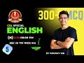 SSC CGL Special Class 5 | By Sourav sir