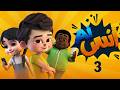 Anas Ai Series Episode 3 Exclusive Ramadan 2026