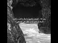 و انت ت ق ف على الشاط ئ اكسبلور ايقنت اهميه Edit شلتنا تصميمي Blackpink حالات واتس اعتني و انت ت ق ف على الشاط ئ اكسبلور ايقنت اهميه Edit شلتنا تصميمي Blackpink حالات واتس اعتني
