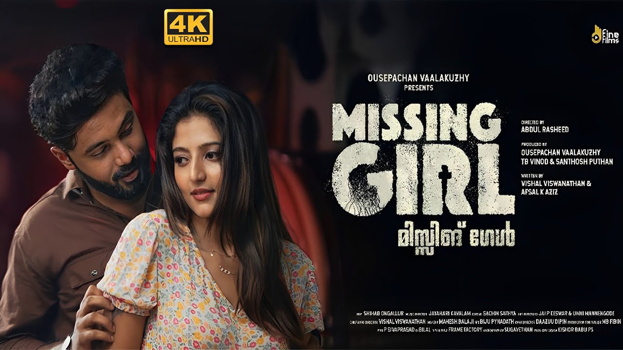 the missing girl malayalam movie review