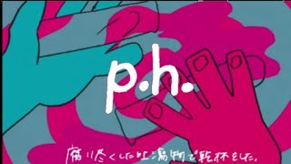 p.h. | Project Sekai: Colorful Stage! feat. Hatsune Miku | flower