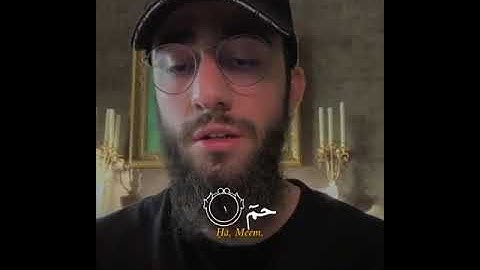 سورة فصلت | القارئ محمد ديبيروف 🖤🌻