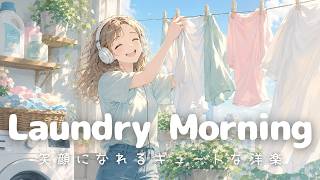 A Smile While Doing the Laundry 🩵 A Cute and Cheerful Pop Playlist 🎧