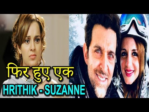 hrithik roshan to get married again from YouTube · Duration: 1 minutes 25 seconds hrithik roshan to get married again from YouTube · Duration: 1 minutes 25 seconds