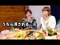 この動画は削除される可能性があります…