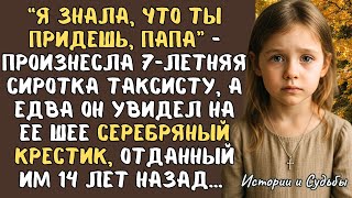 видео: картинка: