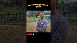 Petor vitort school 🏫😱#assamese #comedy #shortsfeed #viralvideo #trandingshorts