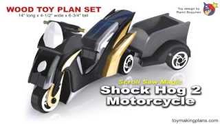 Wood Toy Plans - Shock Hog-2 Chopper VISIT US at http://www.toymakingplans.com and start building today! Motorcycle enthusiasts worldwide go wild for this highly