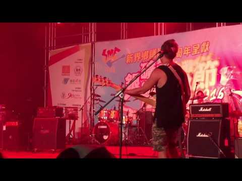 Kolor  x 天地會 Part-1《銀礦灣沙灘音樂節2016》