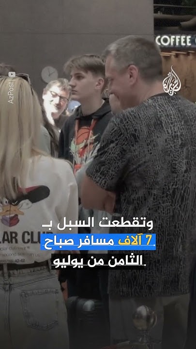         ..  ɿ
 - نشر قبل 25 دقيقة