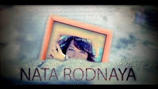 Nata Rodnaya intro (DVS)