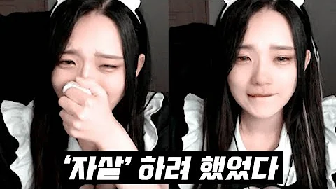 킥킥이 팬트리 뚫기: 초보자를 위한 입문 가이드