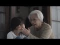 感動動画「おばあちゃんの口紅」ショートフィルム