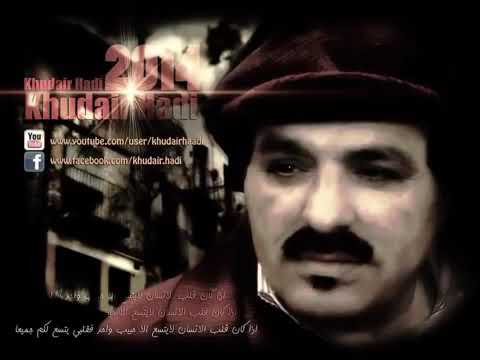 يابوي يا فرحتي يا سلوت سنيني