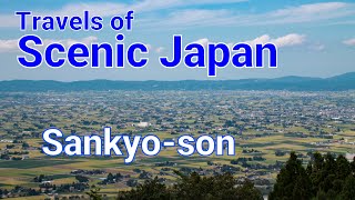 【旅エイター ★ 2056】Sankyo-son  [Travels of Scenic Japan by Tabiator]