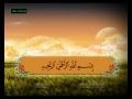 المصحف المعلم سورة الشرح الشيخ خليفة الطنيجي