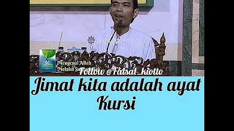 Ustadz Abdul Somad, Lc., MA - Jimat kita adalah ayat kursi