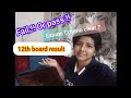 12 th result reaction ❤️ # boards 