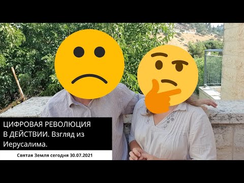 Video: Kadashev Izkušnje