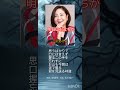明日はお立ちか。三沢あけみ。Cover宮