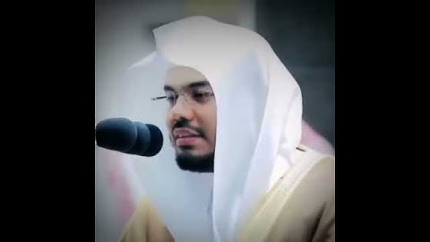 قراءة القرآن الكريم بصوت الشيخ ياسر الدوسري اكتب شي تؤجر عليه ❤️