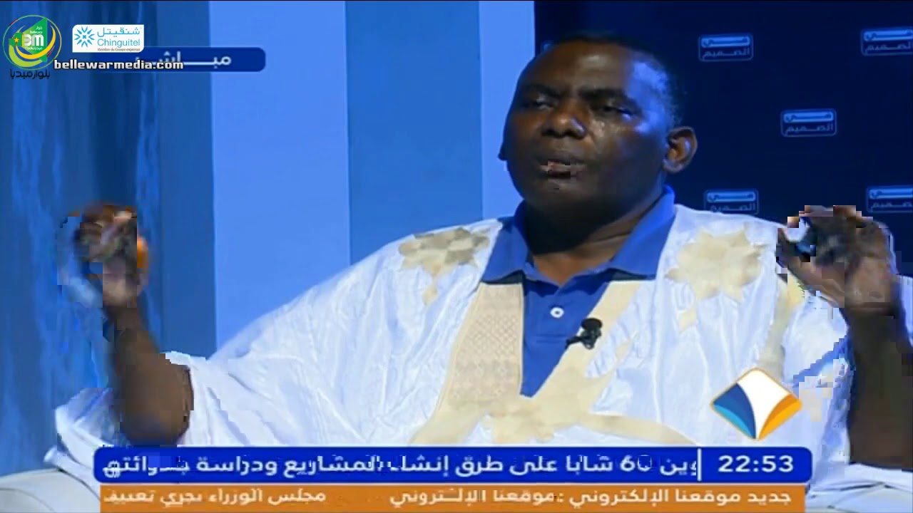 رد رئيس حركة إيرا النائب بيرام الداه أعبيدي على السؤال: ماحقيقة 250ميليون التى منحه ايها ولد بوعماتو