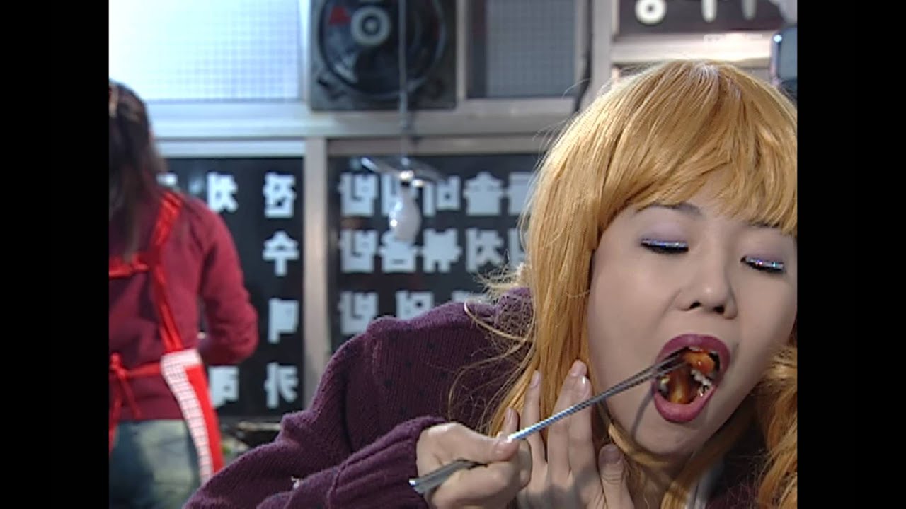 Sweet Proposal, 03회, EP03, 06 YouTube