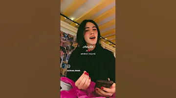 نماند این جدایی بین مه و تو مادر خداوند رساند مرا بر تو مادر Barbudmusic Barbudo Pakistaniweddi 
