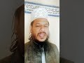 আপনার নেতা কি নামাজের কথা বলে?