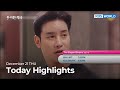 (Today Highlights) December 21 THU : The Elegant Empire and more | KBS WORLD TV